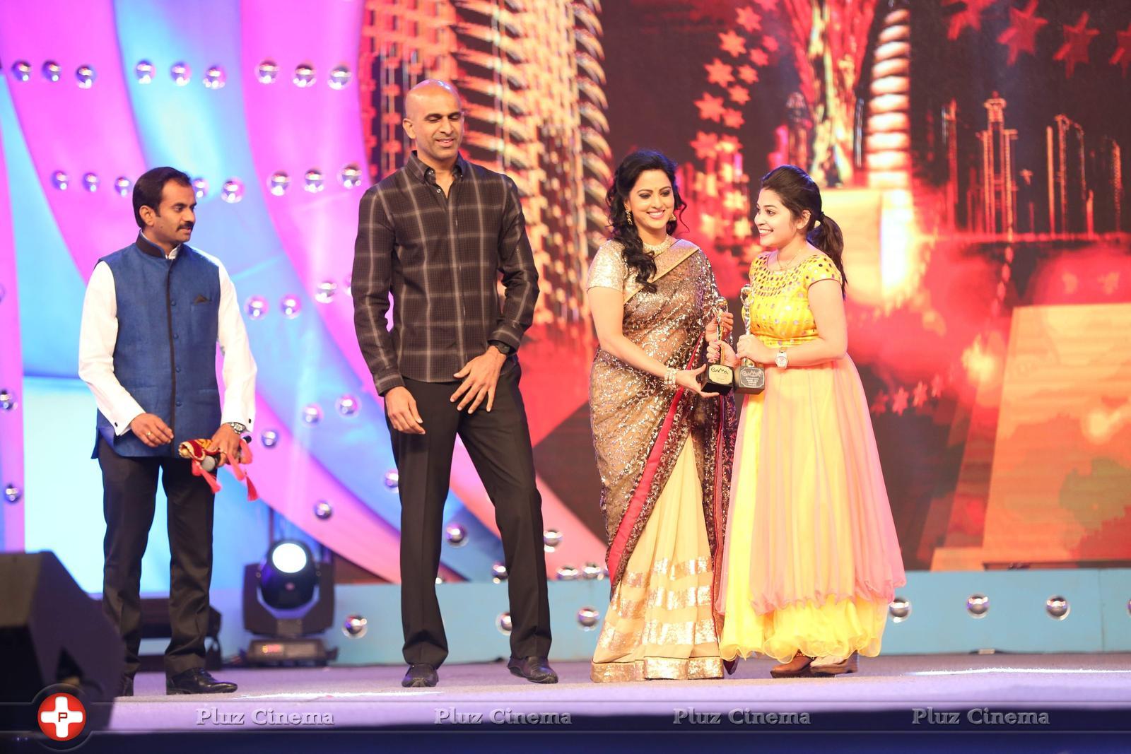 Gama Award Function Photos | Picture 1235604