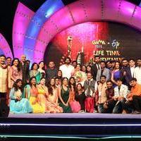 Gama Award Function Photos | Picture 1235540