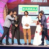 Gama Award Function Photos | Picture 1235568