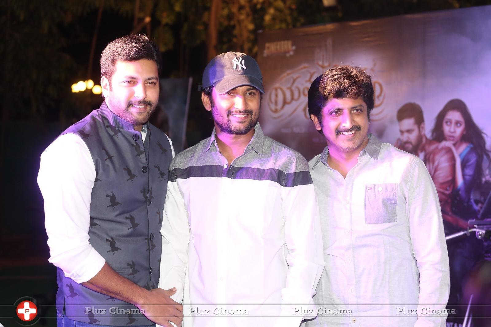 Yamapasam Movie Audio Launch Photos | Picture 1234029