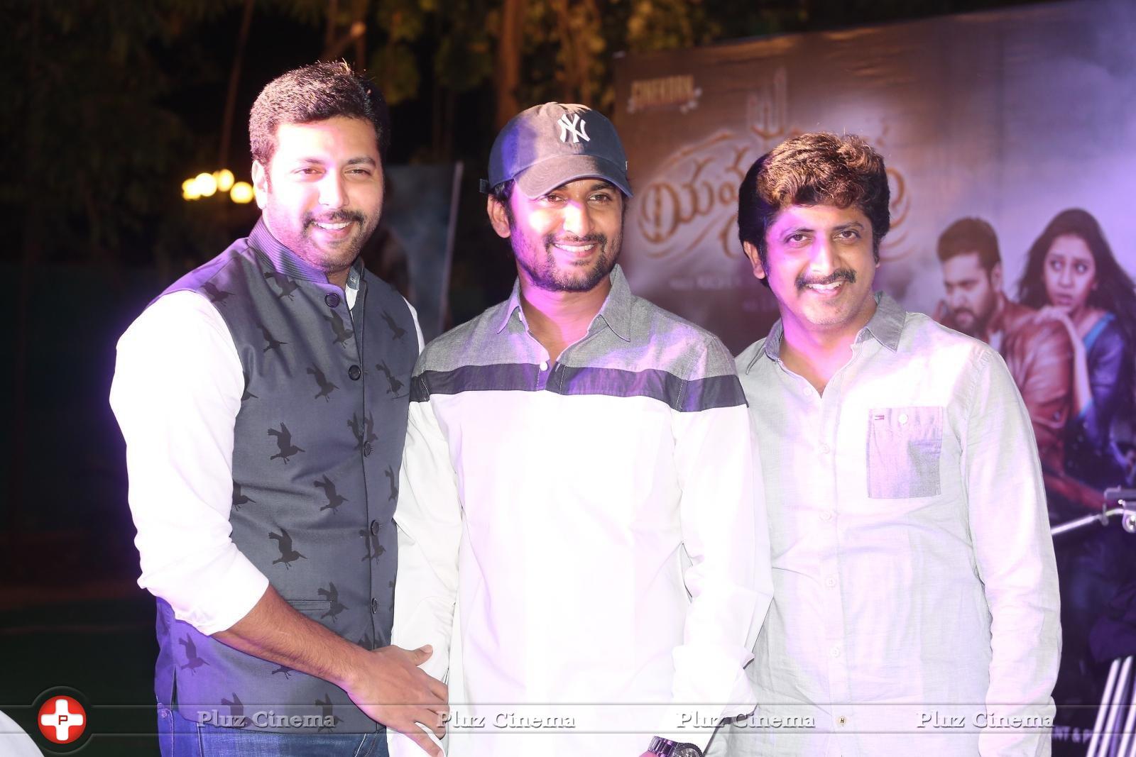 Yamapasam Movie Audio Launch Photos | Picture 1234030