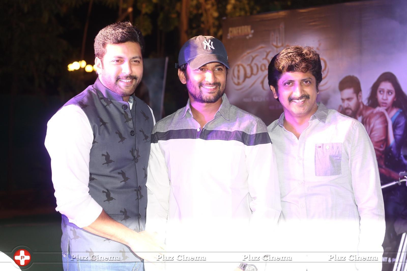 Yamapasam Movie Audio Launch Photos | Picture 1234031