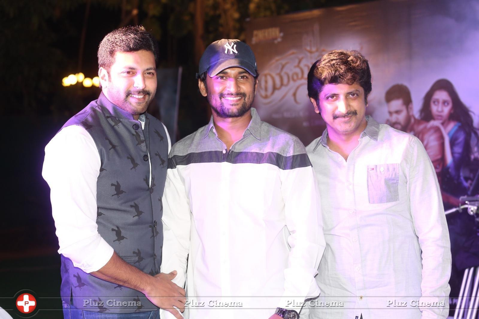 Yamapasam Movie Audio Launch Photos | Picture 1234033