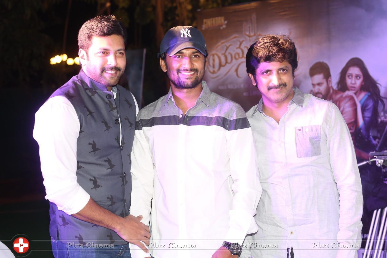 Yamapasam Movie Audio Launch Photos | Picture 1234034