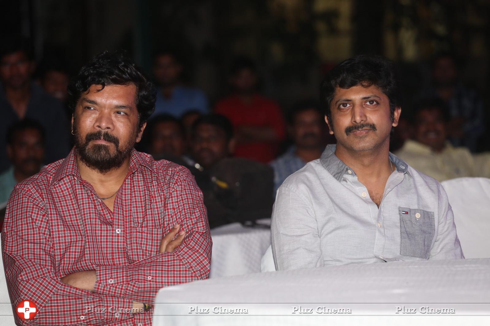 Yamapasam Movie Audio Launch Photos | Picture 1234045