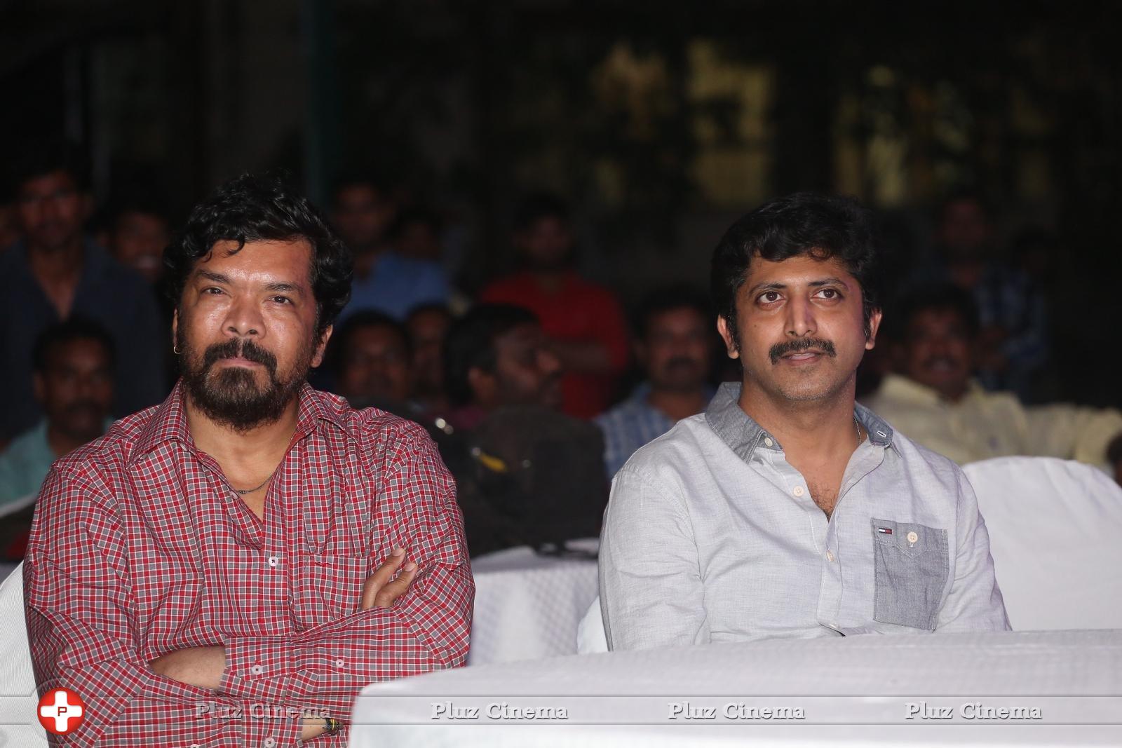 Yamapasam Movie Audio Launch Photos | Picture 1234046