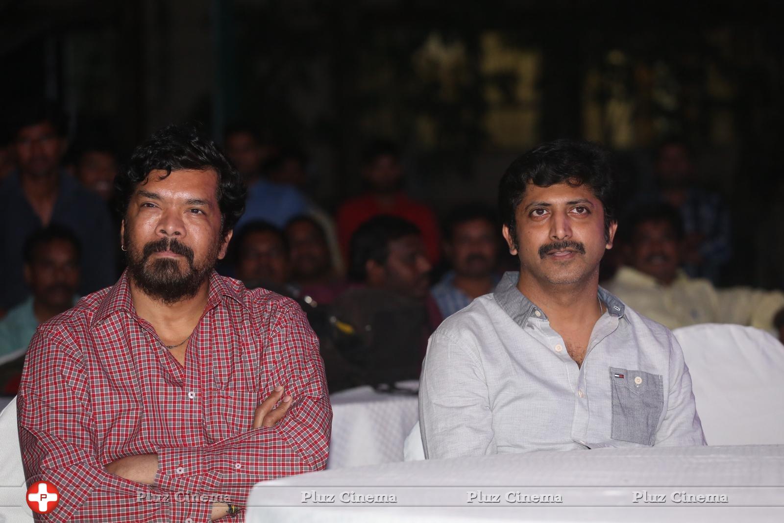 Yamapasam Movie Audio Launch Photos | Picture 1234047