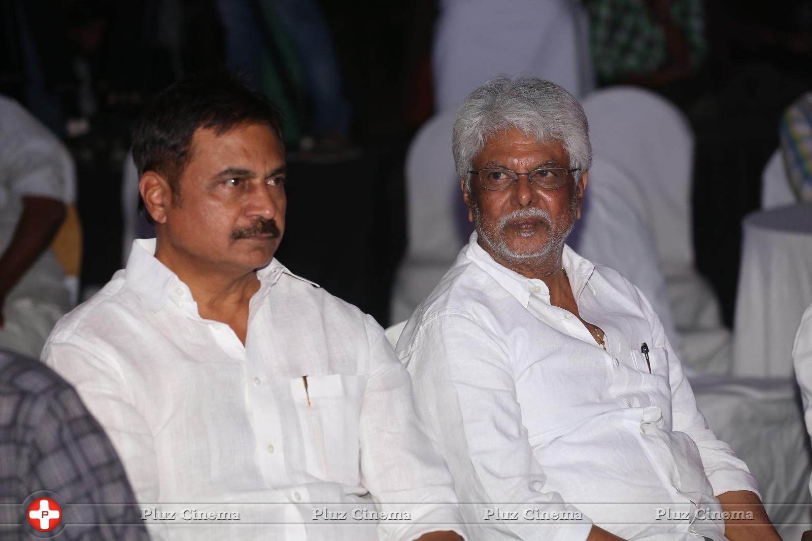 Yamapasam Movie Audio Launch Photos | Picture 1234054