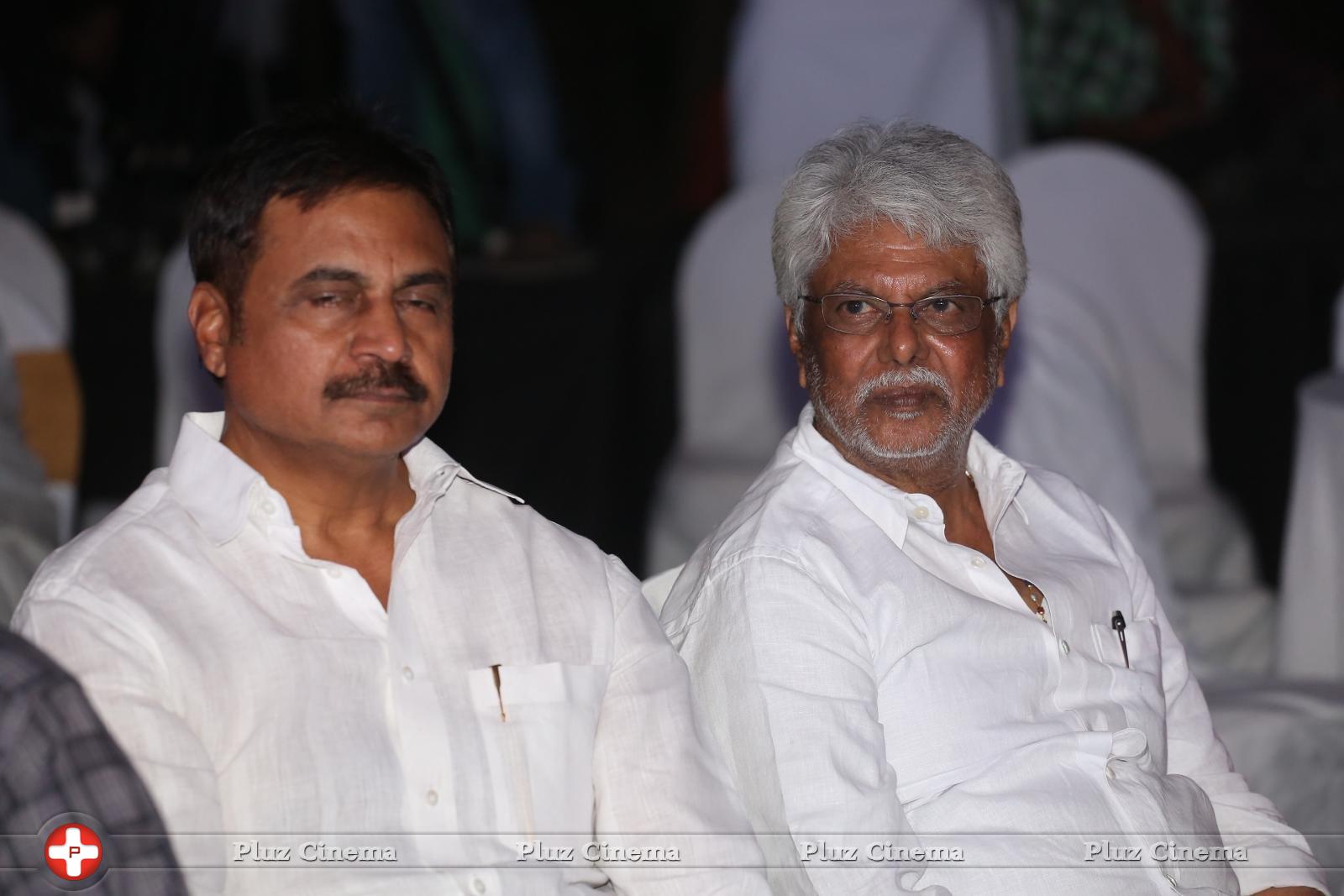 Yamapasam Movie Audio Launch Photos | Picture 1234055