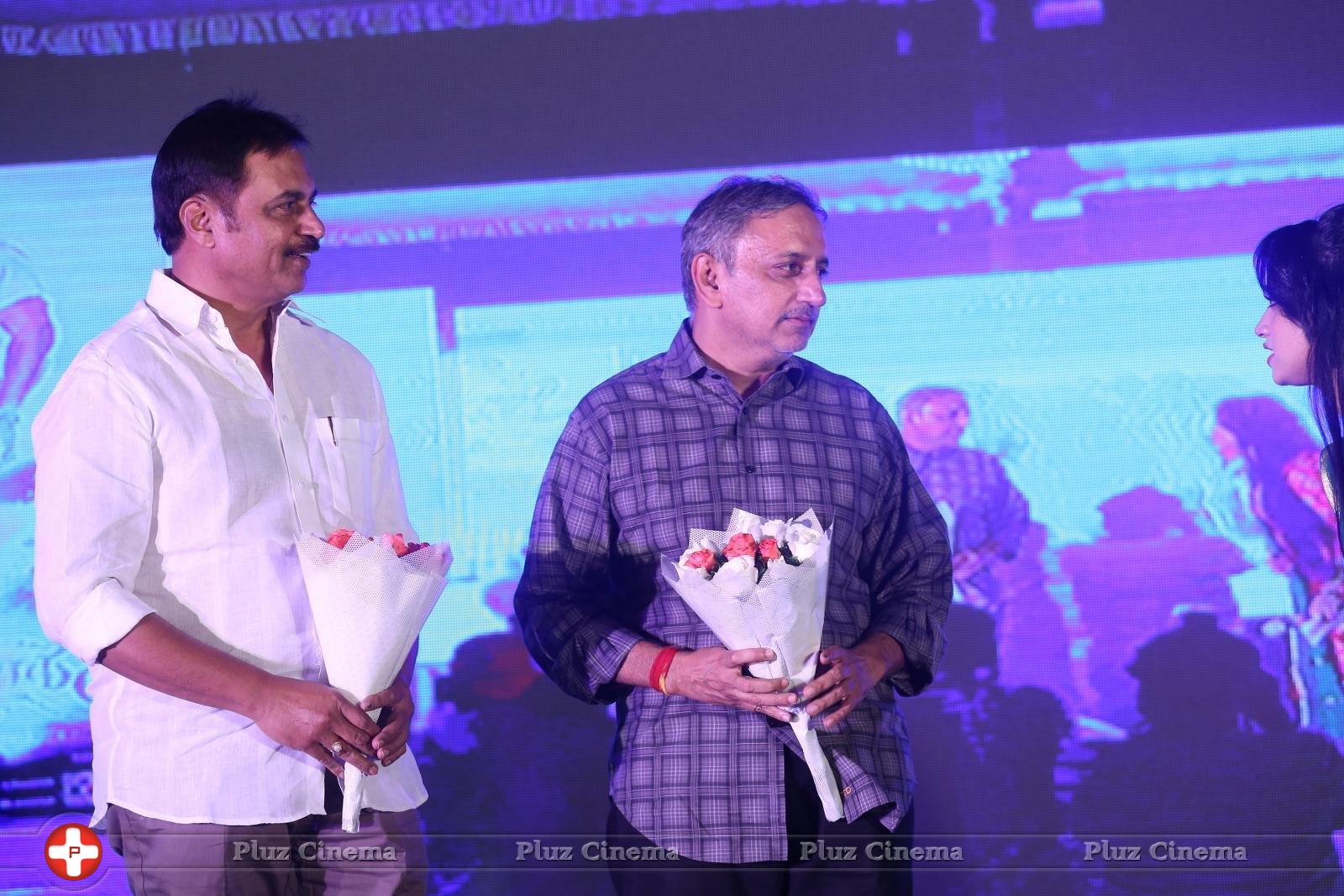 Yamapasam Movie Audio Launch Photos | Picture 1234061