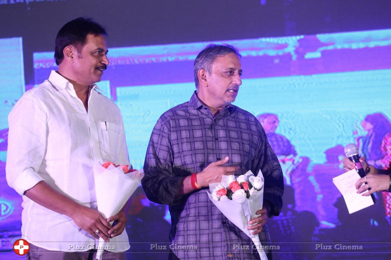 Yamapasam Movie Audio Launch Photos | Picture 1234062