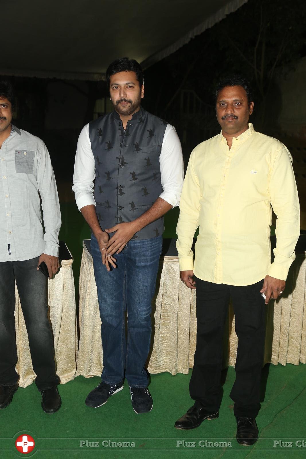 Yamapasam Movie Audio Launch Photos | Picture 1234074