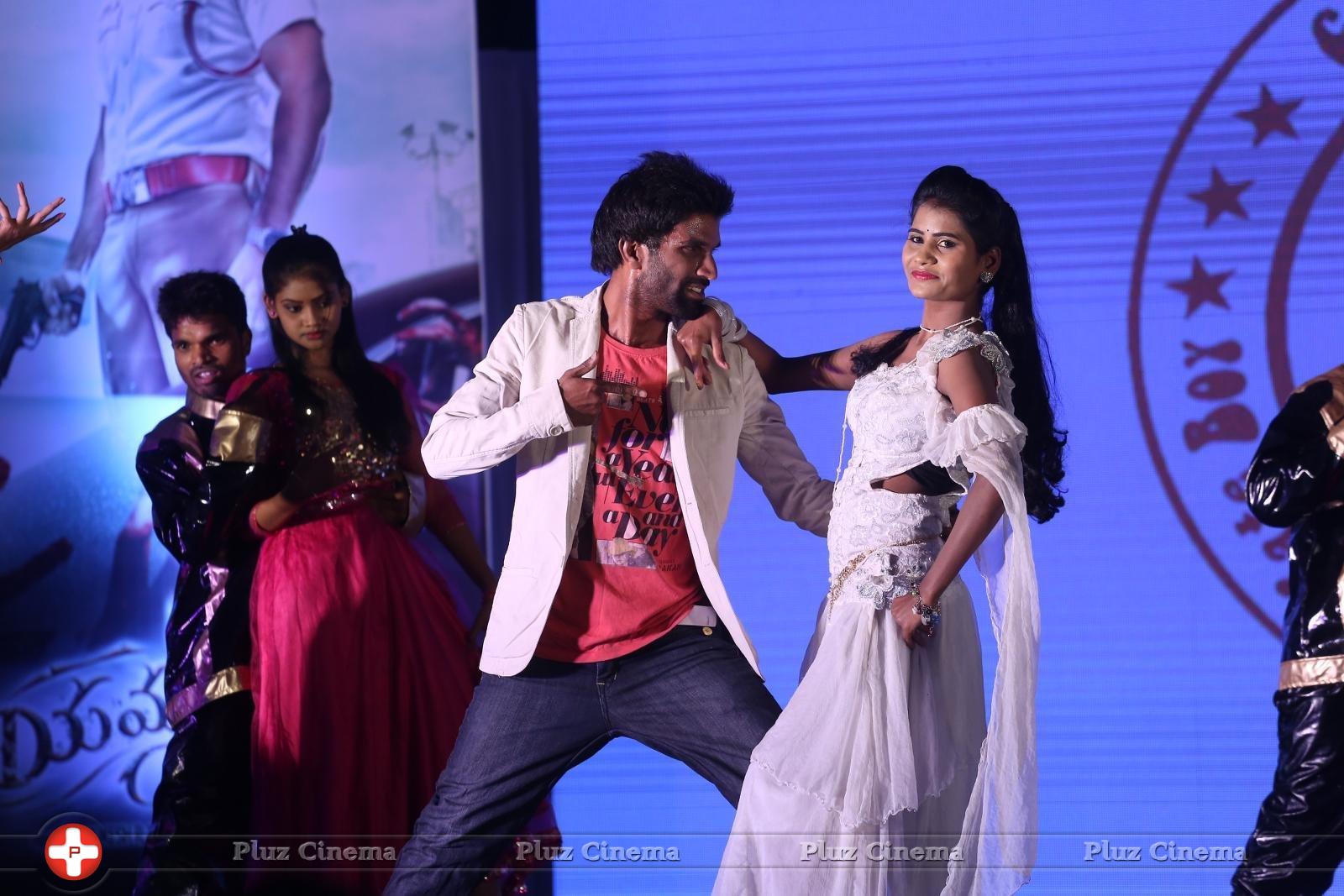 Yamapasam Movie Audio Launch Photos | Picture 1234076