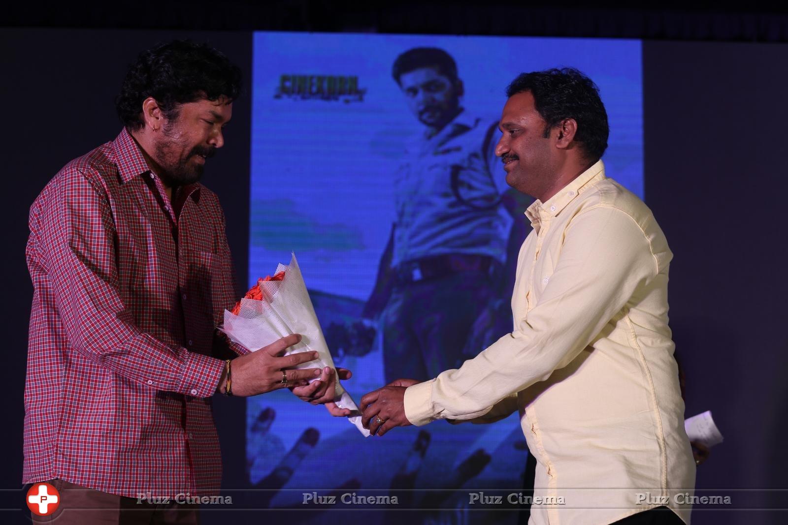 Yamapasam Movie Audio Launch Photos | Picture 1234079