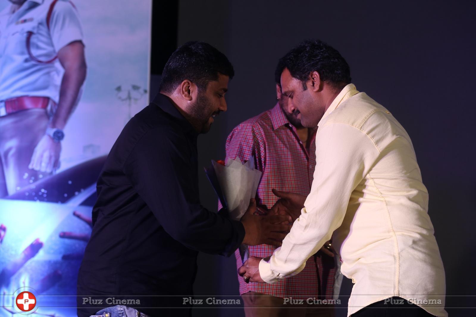 Yamapasam Movie Audio Launch Photos | Picture 1234080