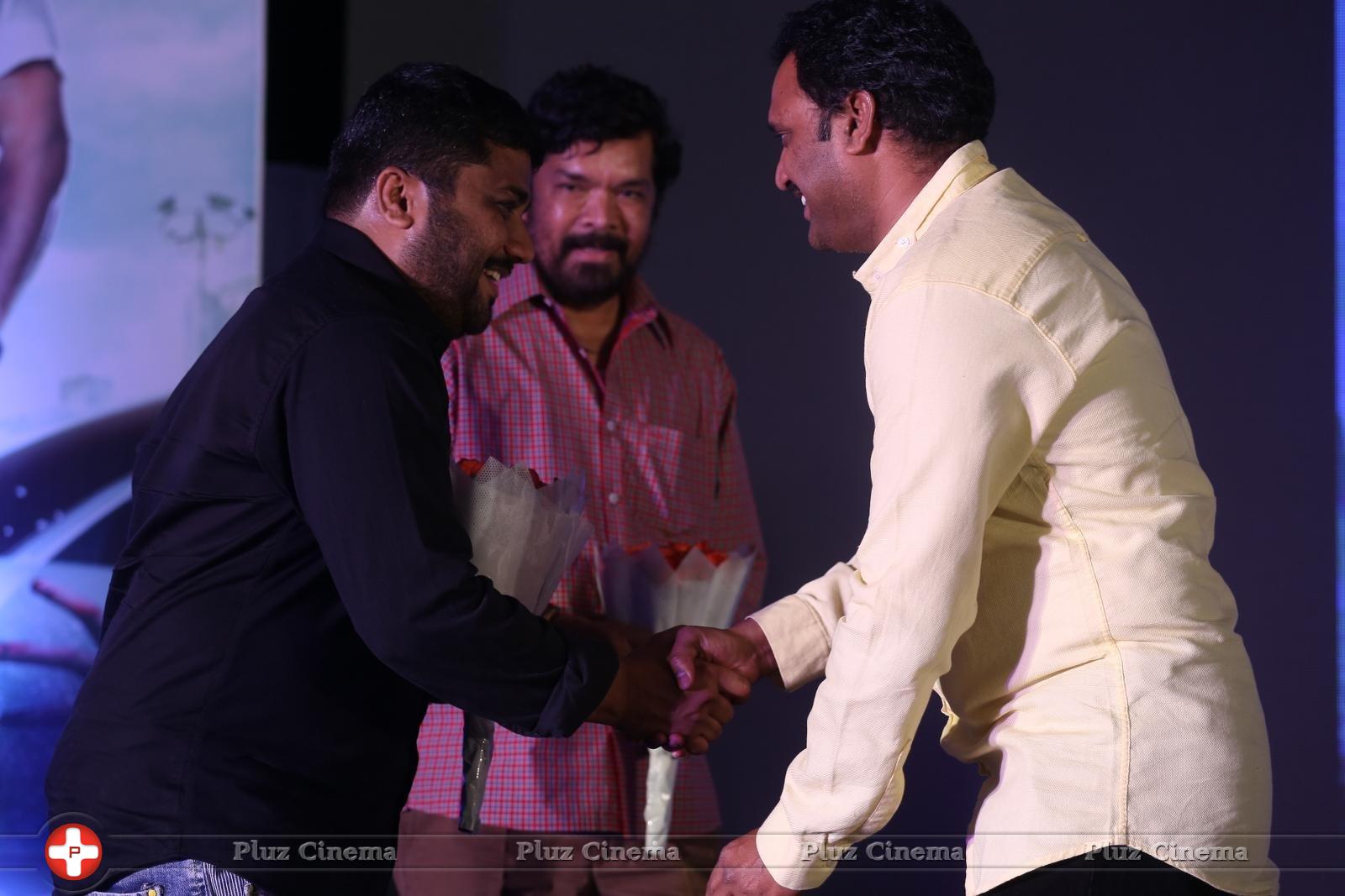 Yamapasam Movie Audio Launch Photos | Picture 1234081