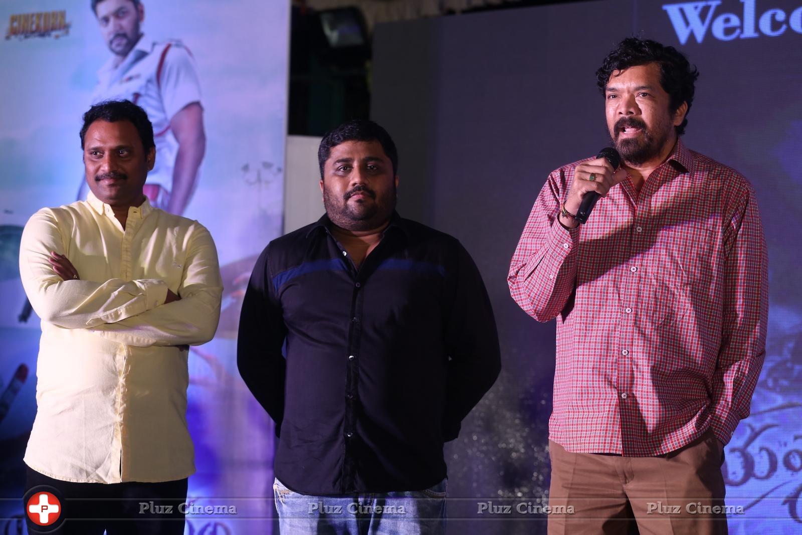 Yamapasam Movie Audio Launch Photos | Picture 1234091