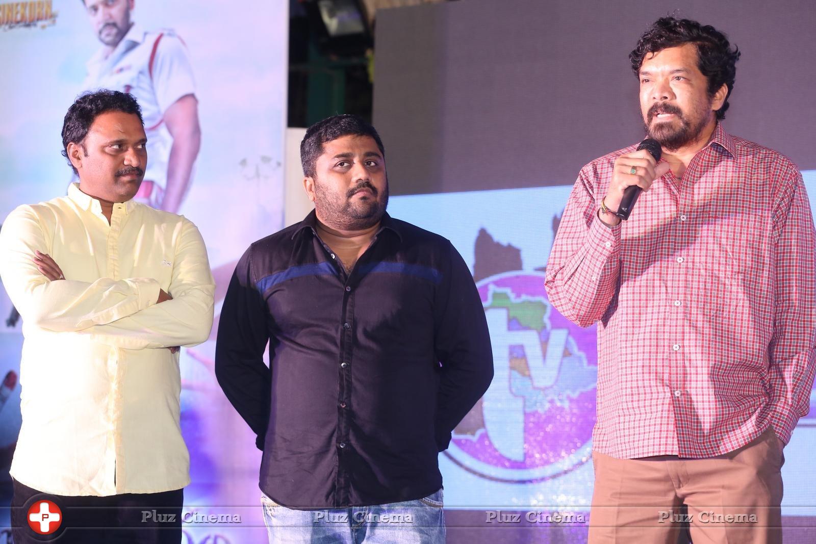 Yamapasam Movie Audio Launch Photos | Picture 1234092