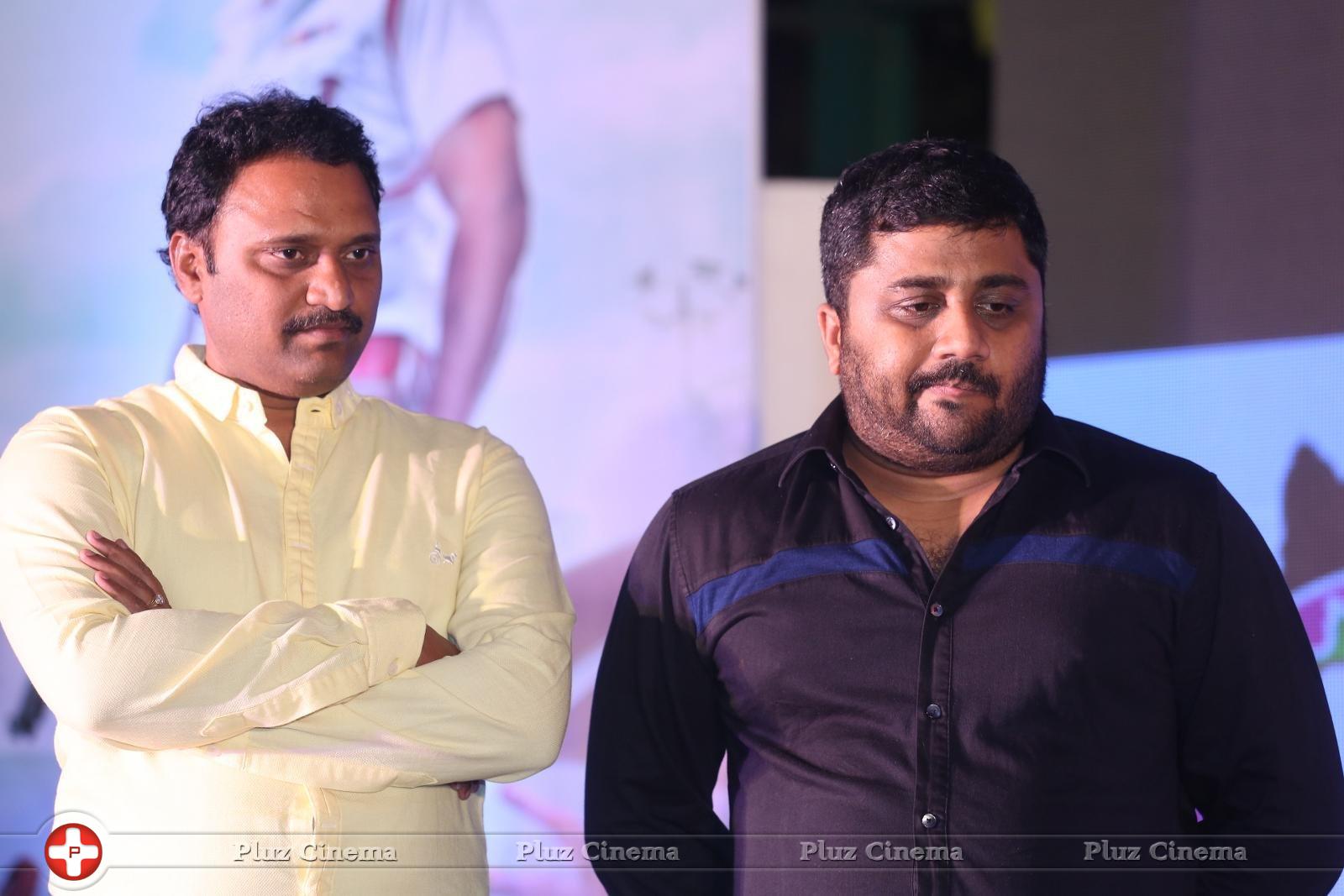 Yamapasam Movie Audio Launch Photos | Picture 1234093