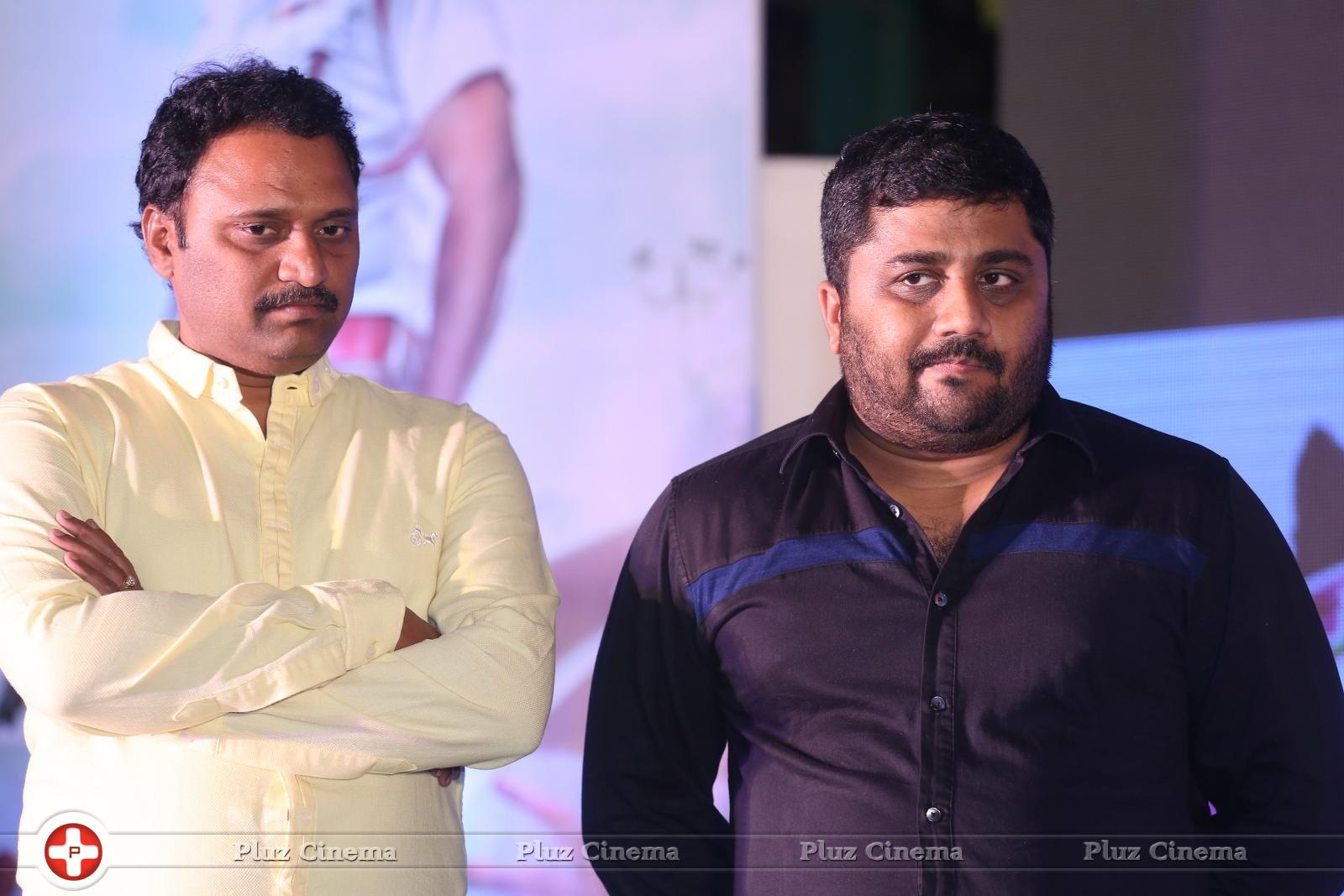 Yamapasam Movie Audio Launch Photos | Picture 1234094