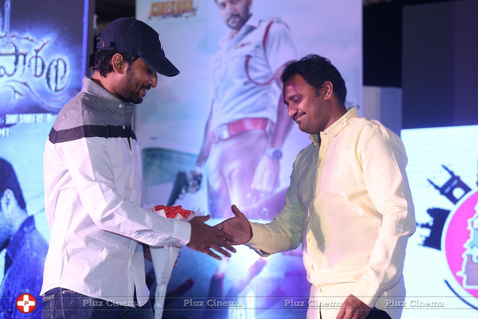 Yamapasam Movie Audio Launch Photos | Picture 1234100