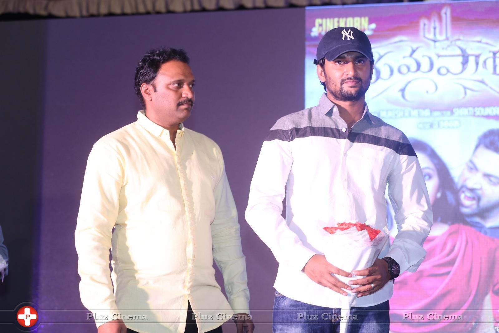 Yamapasam Movie Audio Launch Photos | Picture 1234103