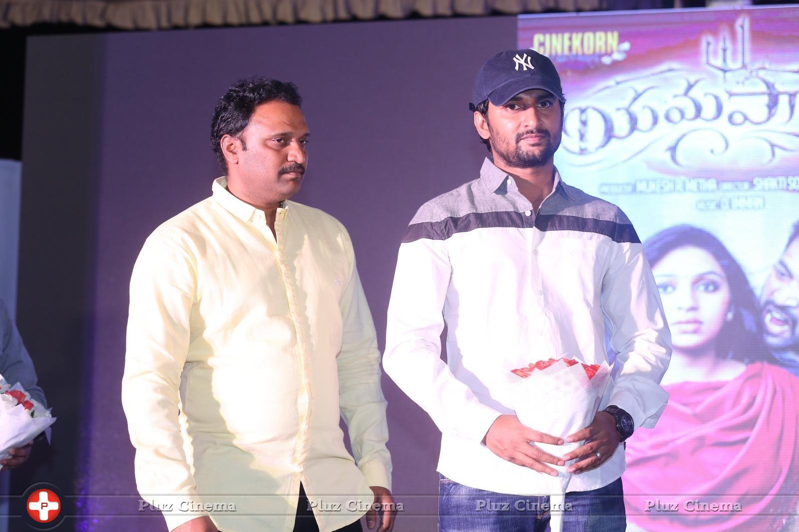 Yamapasam Movie Audio Launch Photos | Picture 1234104