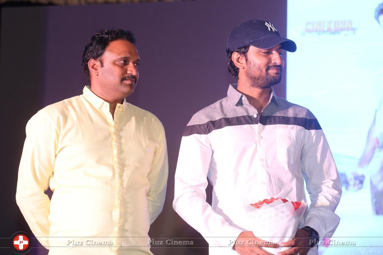 Yamapasam Movie Audio Launch Photos | Picture 1234110