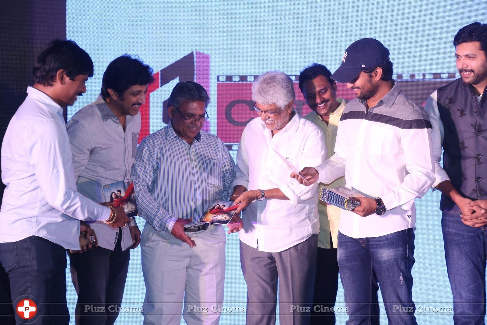 Yamapasam Movie Audio Launch Photos | Picture 1234189