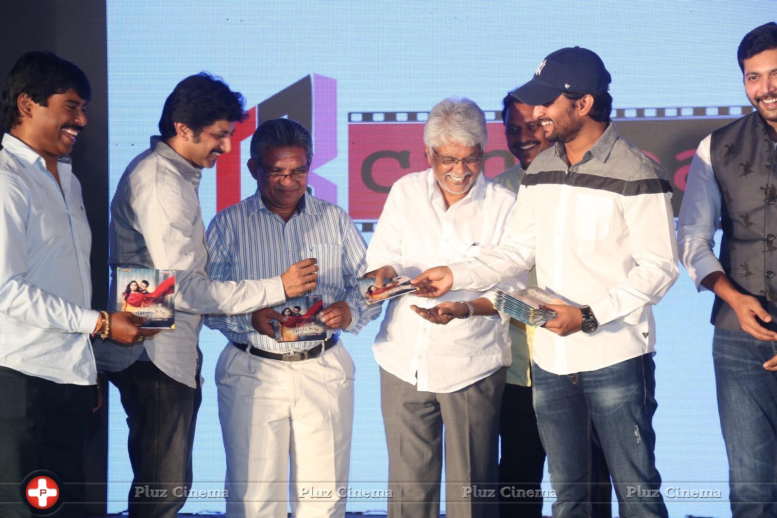 Yamapasam Movie Audio Launch Photos | Picture 1234192