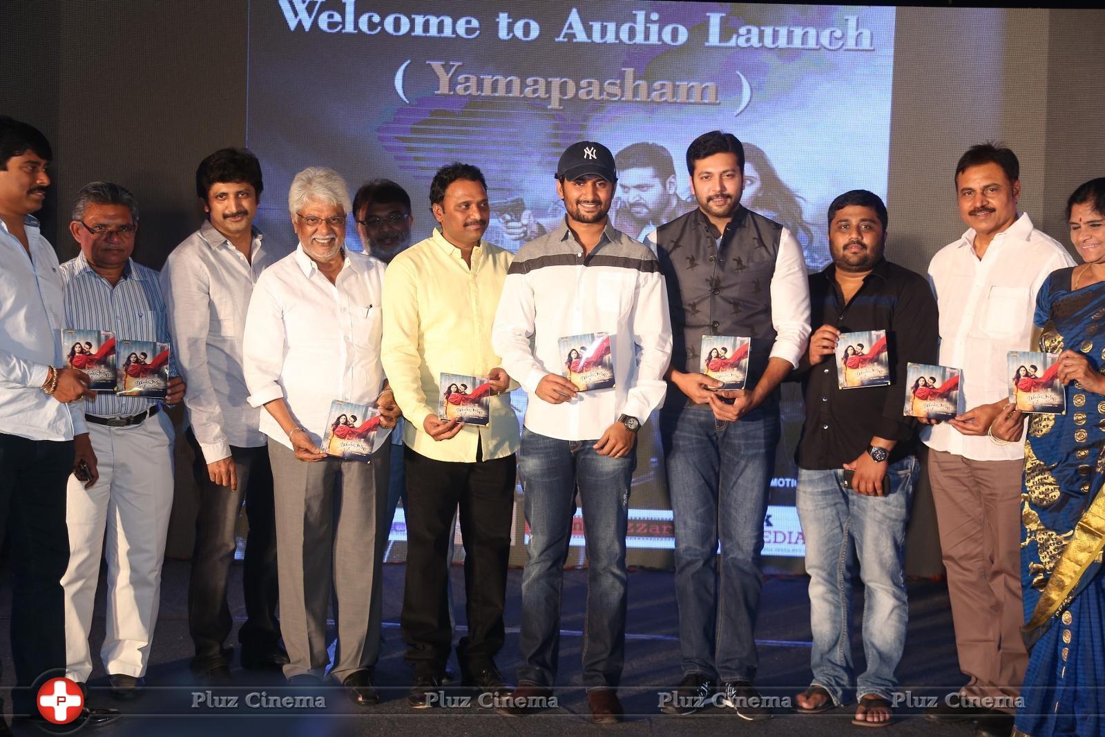 Yamapasam Movie Audio Launch Photos | Picture 1234193