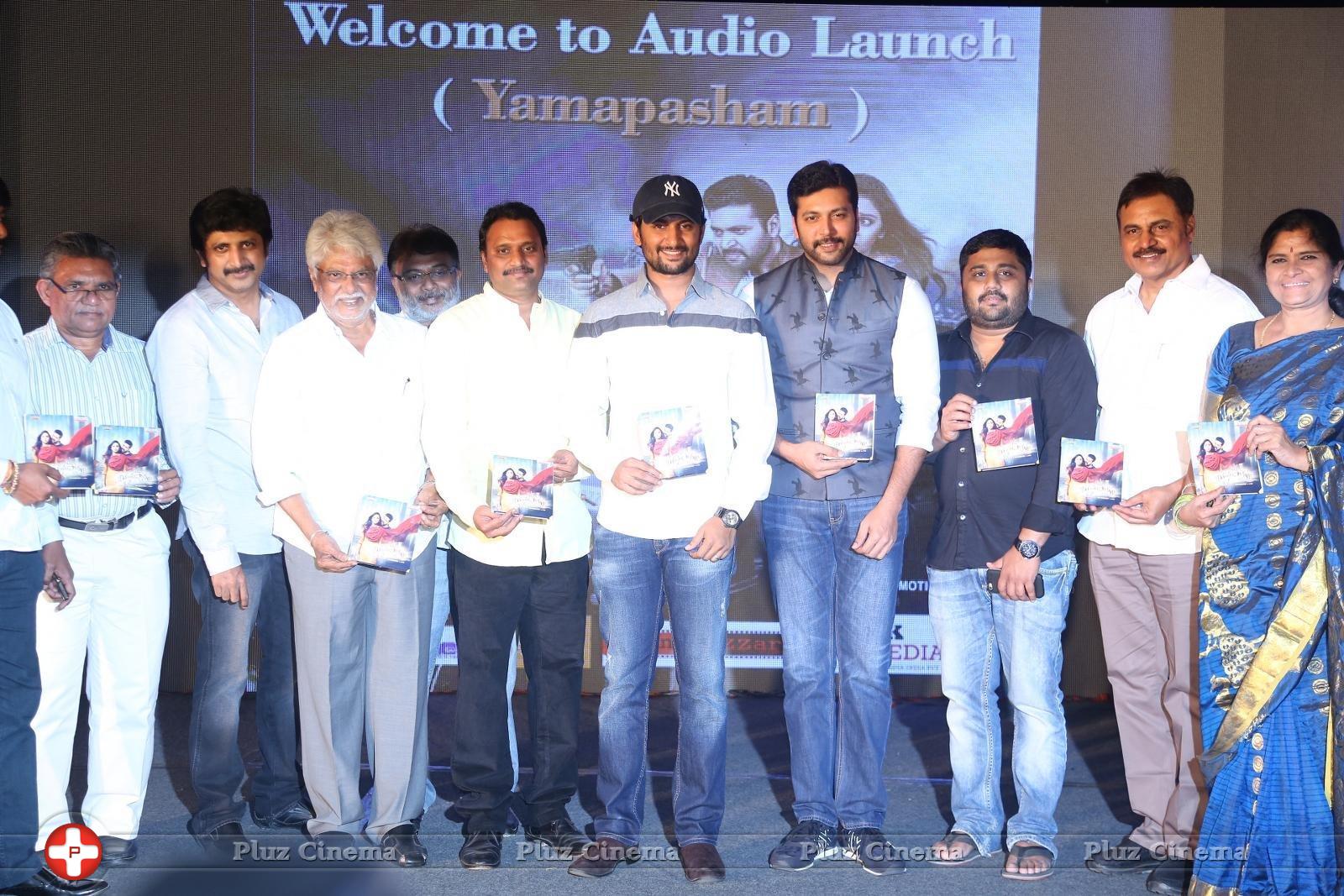 Yamapasam Movie Audio Launch Photos | Picture 1234194