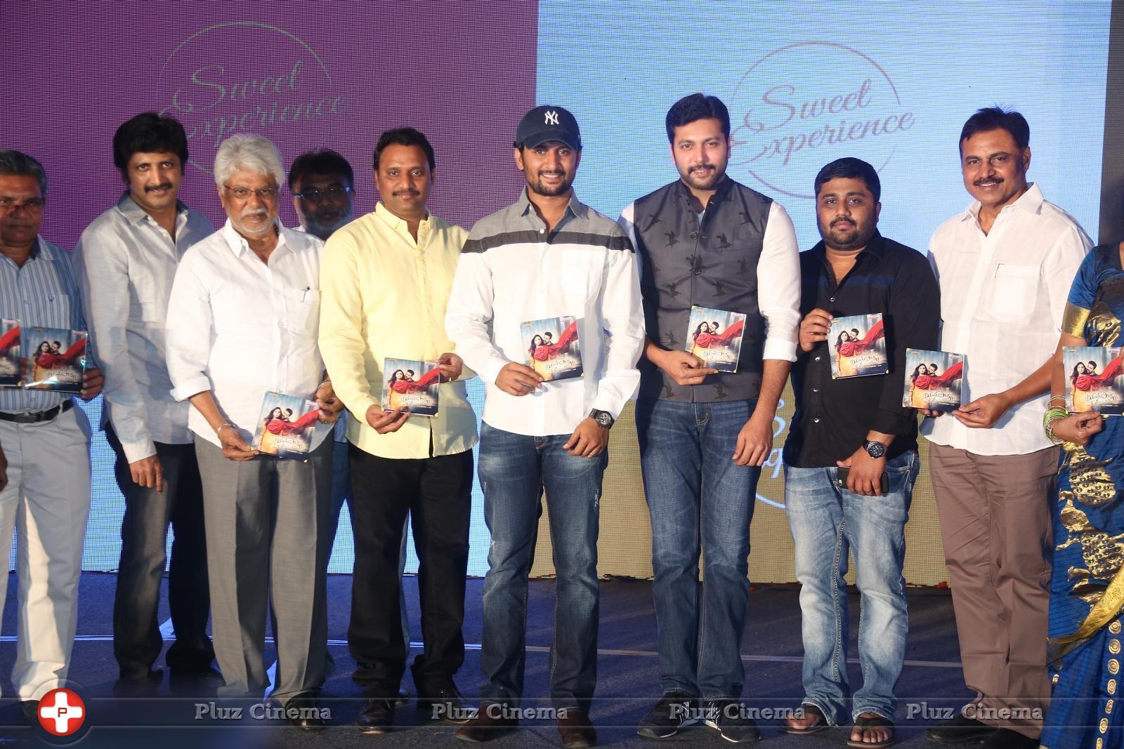 Yamapasam Movie Audio Launch Photos | Picture 1234197