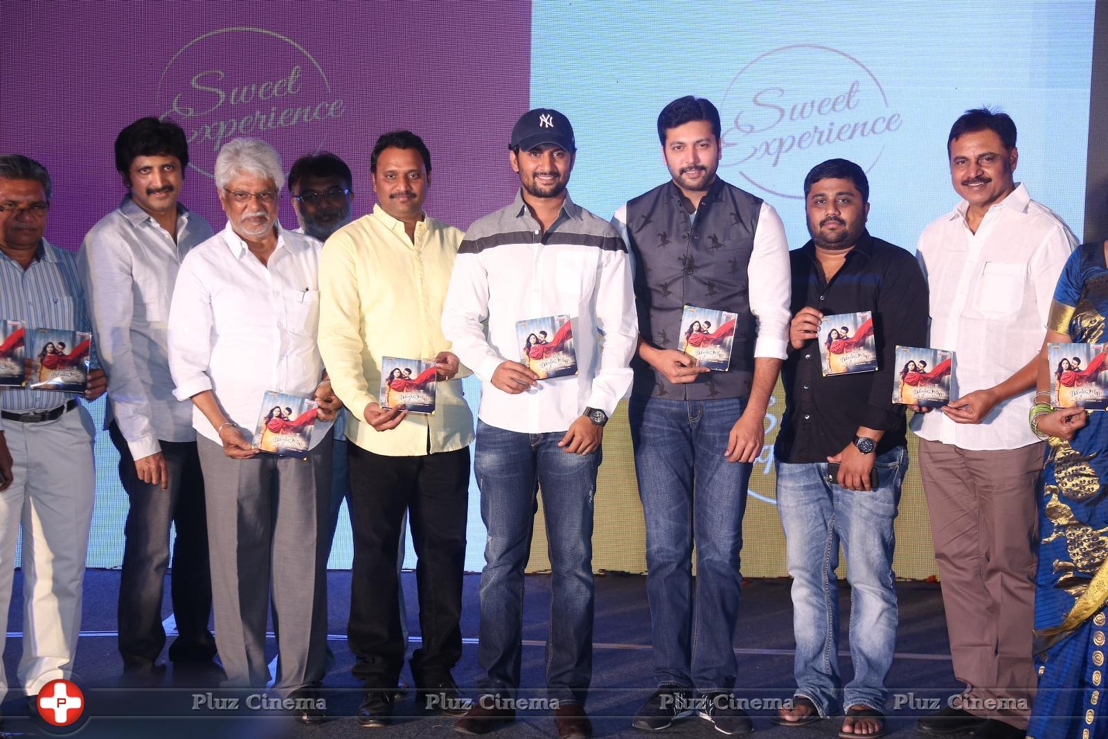 Yamapasam Movie Audio Launch Photos | Picture 1234198