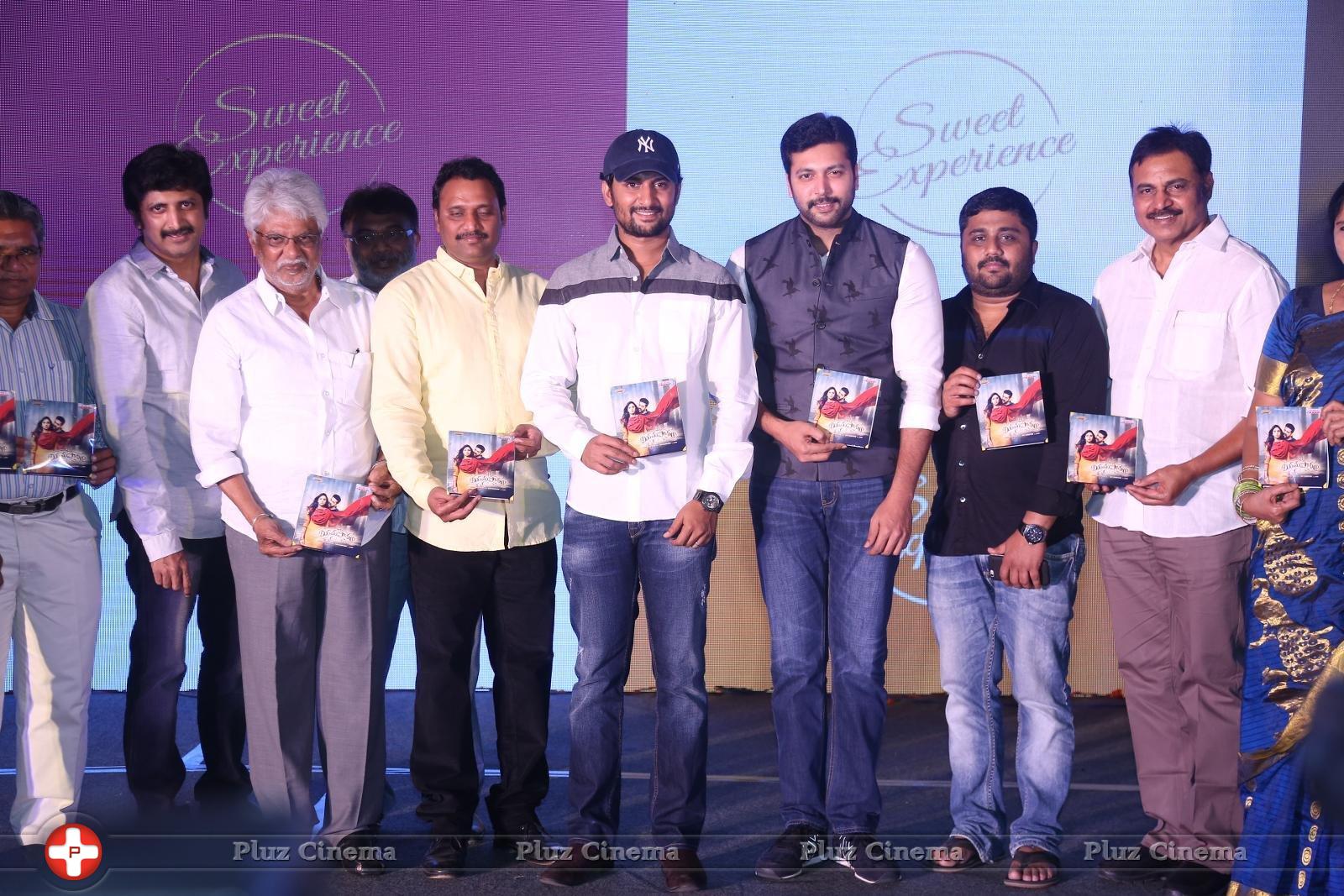 Yamapasam Movie Audio Launch Photos | Picture 1234200