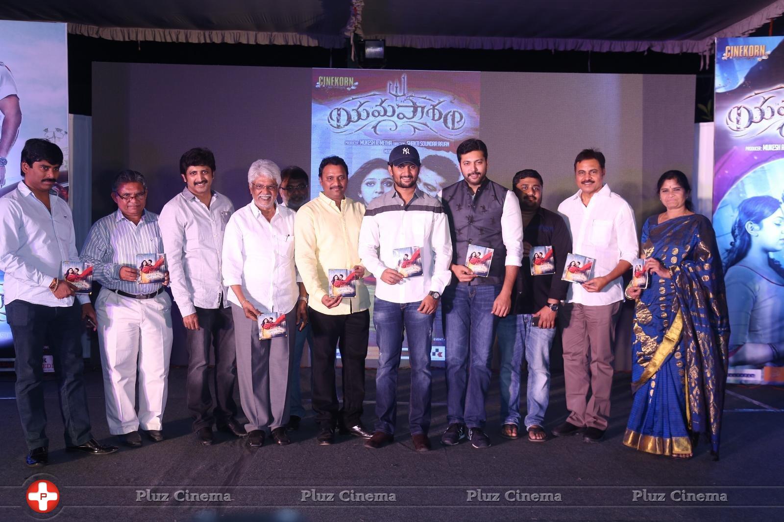 Yamapasam Movie Audio Launch Photos | Picture 1234218