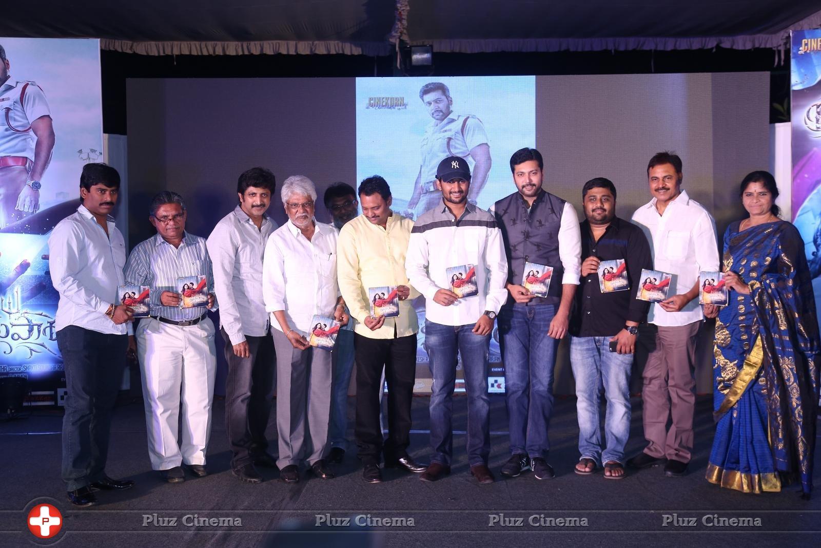 Yamapasam Movie Audio Launch Photos | Picture 1234223