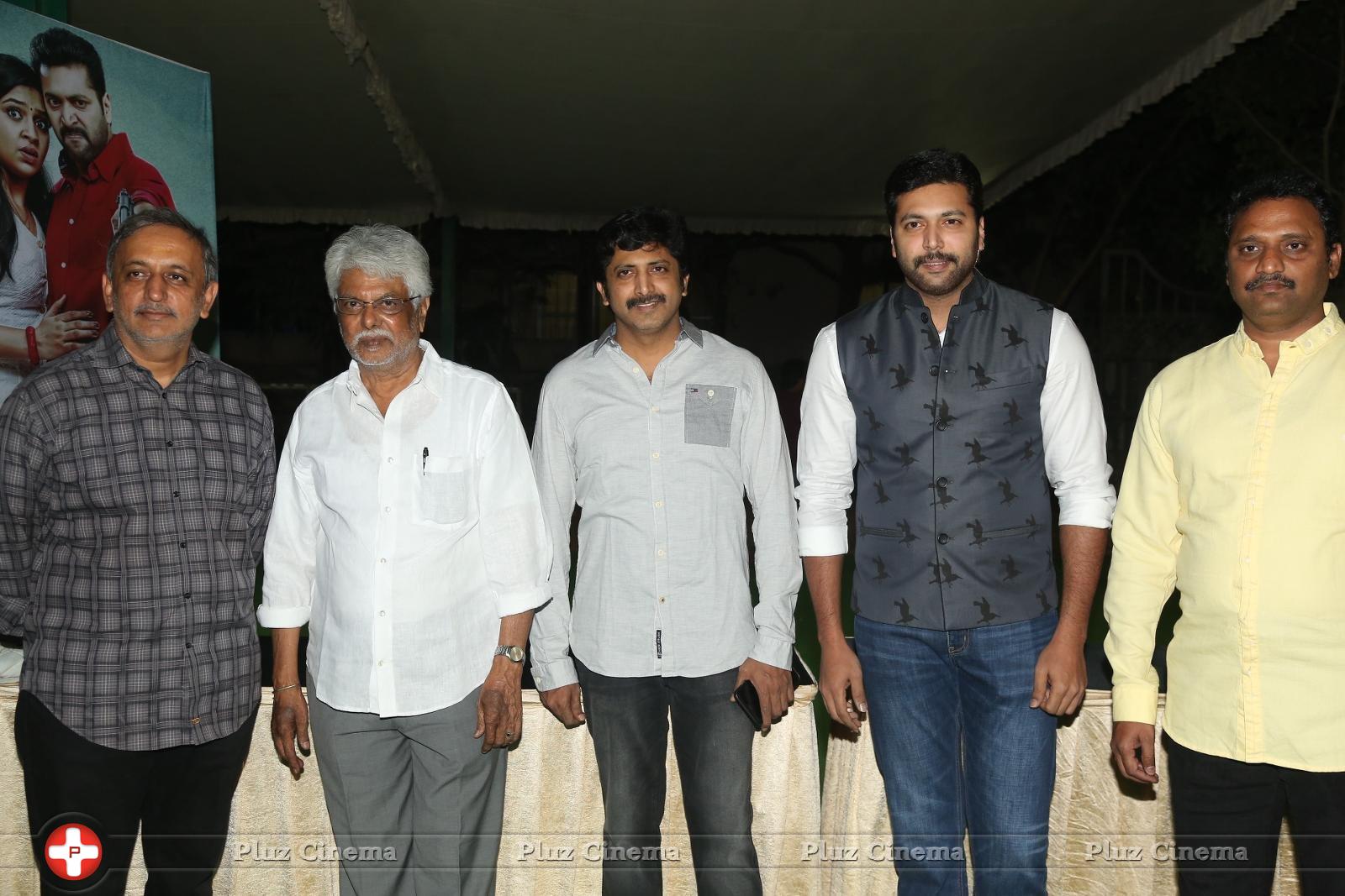 Yamapasam Movie Audio Launch Photos | Picture 1234249