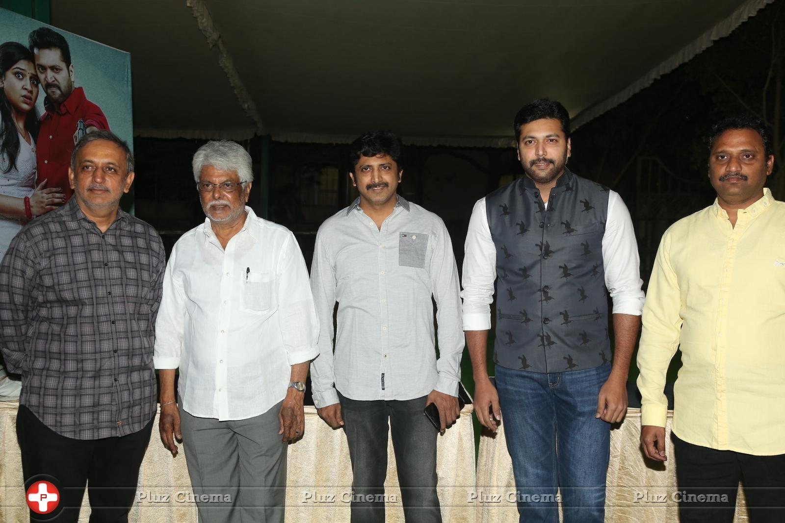 Yamapasam Movie Audio Launch Photos | Picture 1234259