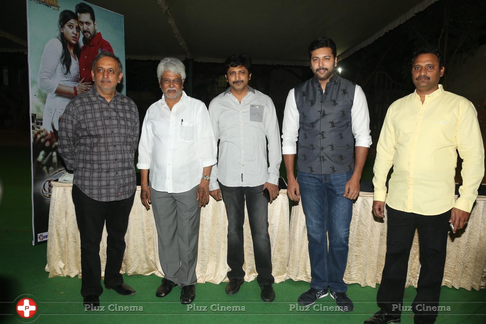 Yamapasam Movie Audio Launch Photos | Picture 1234265