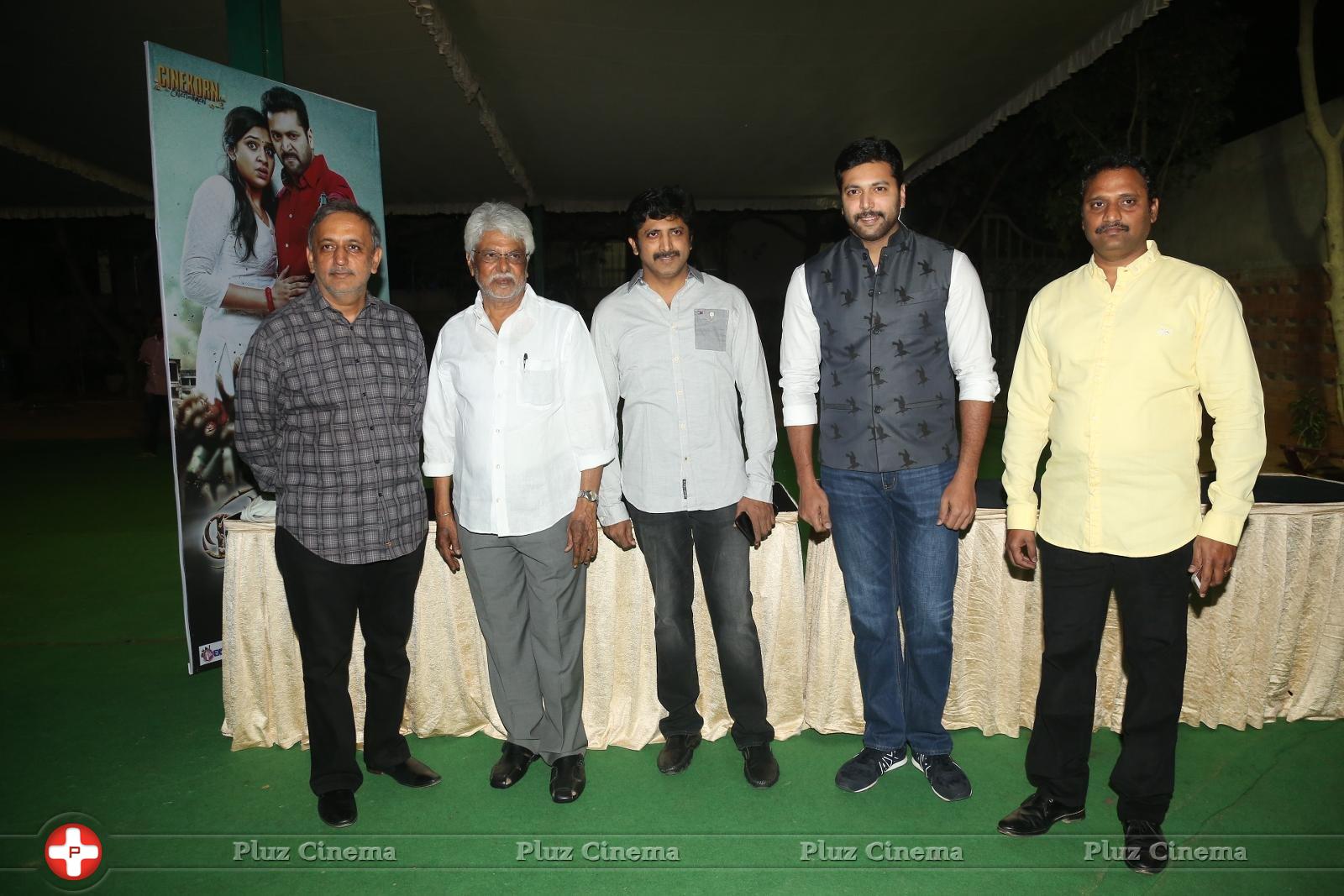 Yamapasam Movie Audio Launch Photos | Picture 1234277