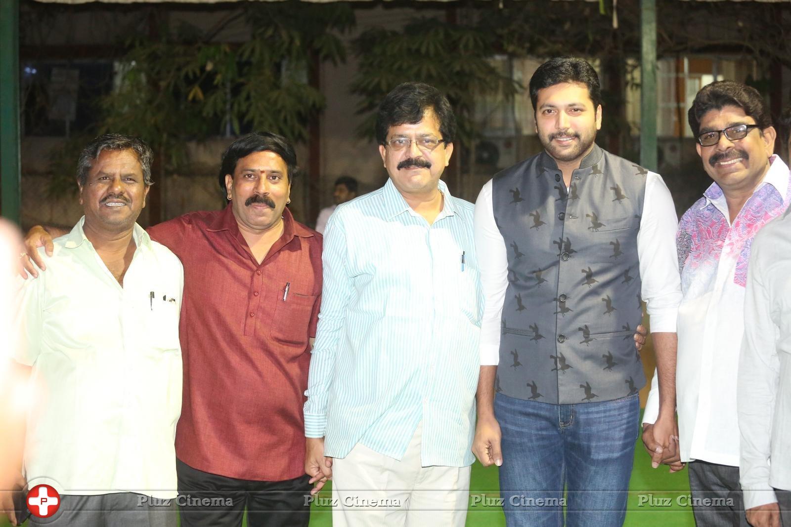 Yamapasam Movie Audio Launch Photos | Picture 1234289