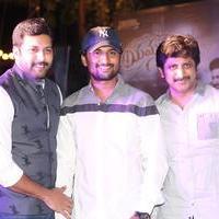 Yamapasam Movie Audio Launch Photos | Picture 1234033