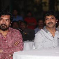 Yamapasam Movie Audio Launch Photos | Picture 1234045