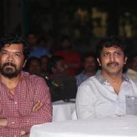 Yamapasam Movie Audio Launch Photos | Picture 1234046