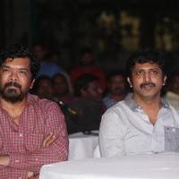 Yamapasam Movie Audio Launch Photos | Picture 1234047