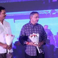 Yamapasam Movie Audio Launch Photos | Picture 1234061