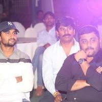 Yamapasam Movie Audio Launch Photos | Picture 1234065