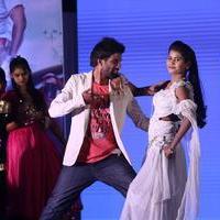 Yamapasam Movie Audio Launch Photos | Picture 1234076