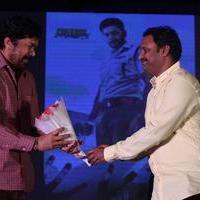 Yamapasam Movie Audio Launch Photos | Picture 1234079